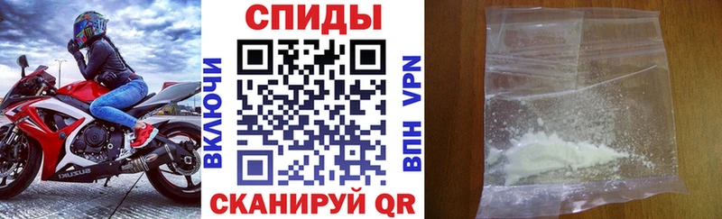 Амфетамин 97%  цены наркотик  Камышлов 