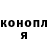 Меф VHQ Enoch Josiah