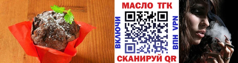 Cannafood марихуана  Камышлов 