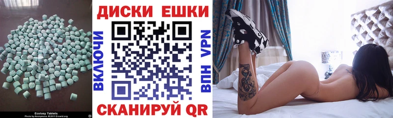 сайты даркнета как зайти  МЕГА зеркало  ЭКСТАЗИ Punisher  Камышлов  хочу наркоту 