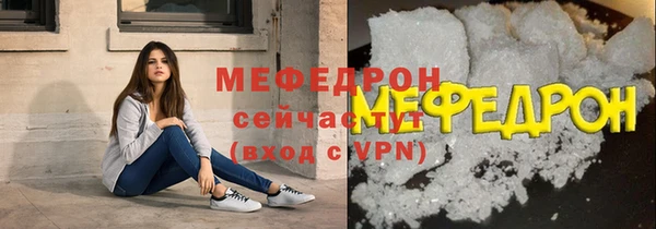 скорость Абдулино