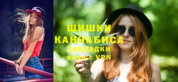 скорость Абдулино