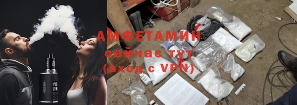 героин Абаза