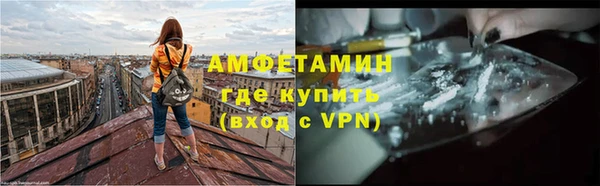 героин Абаза