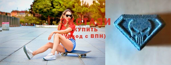мдма Покров