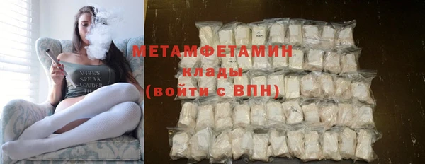 героин Абаза