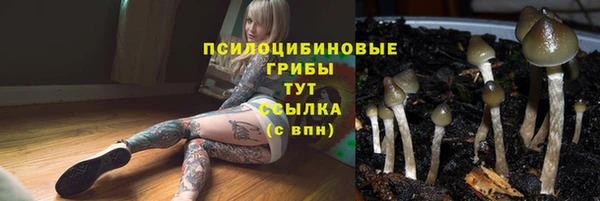 дистиллят марихуана Абинск