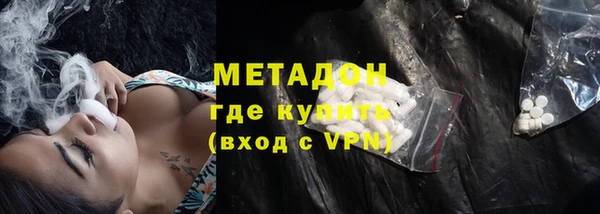 скорость Абдулино