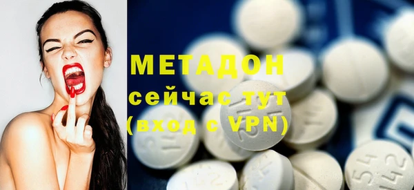 мескалин Покачи
