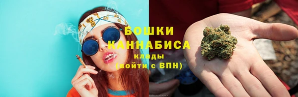 героин Абаза