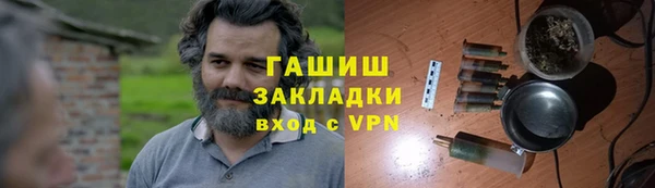 а пвп мука Алзамай