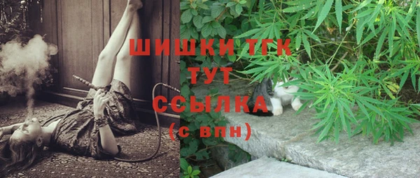 героин Абаза