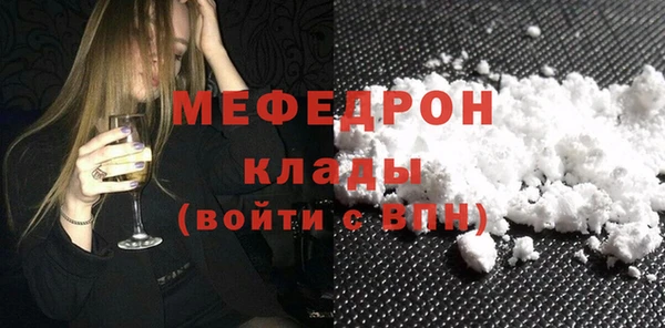 героин Абаза