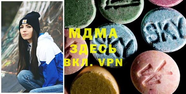 героин Абаза
