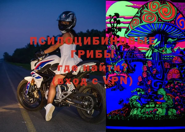 скорость Абдулино