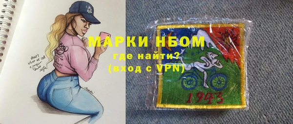 скорость Абдулино