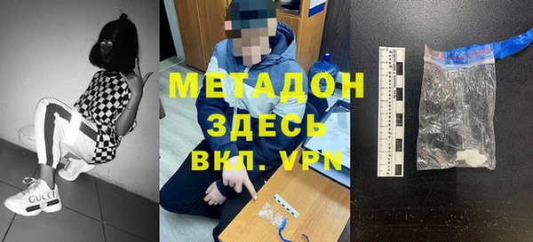 скорость Абдулино