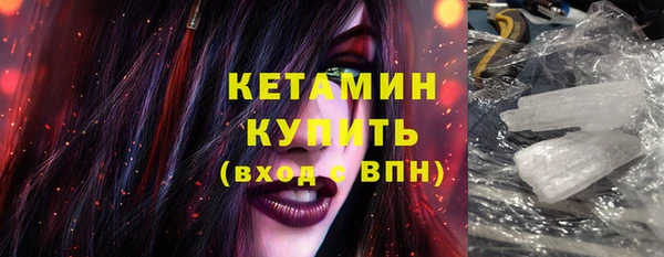 скорость Абдулино