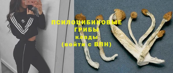 дистиллят марихуана Абинск