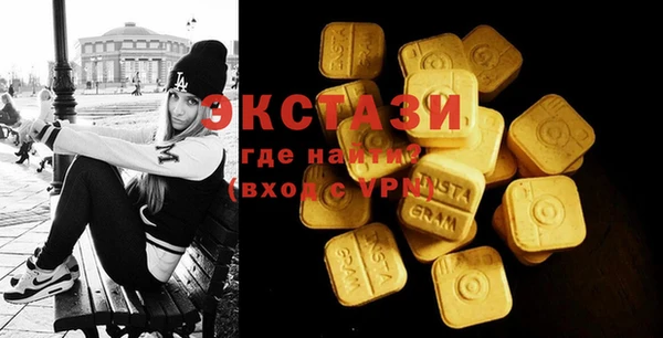 скорость Абдулино