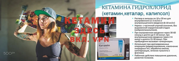 мдма Покров