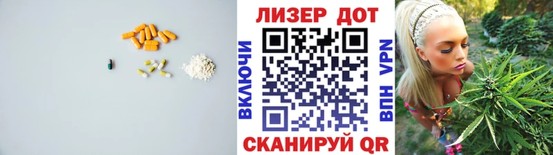 ЛСД экстази кислота  Камышлов 